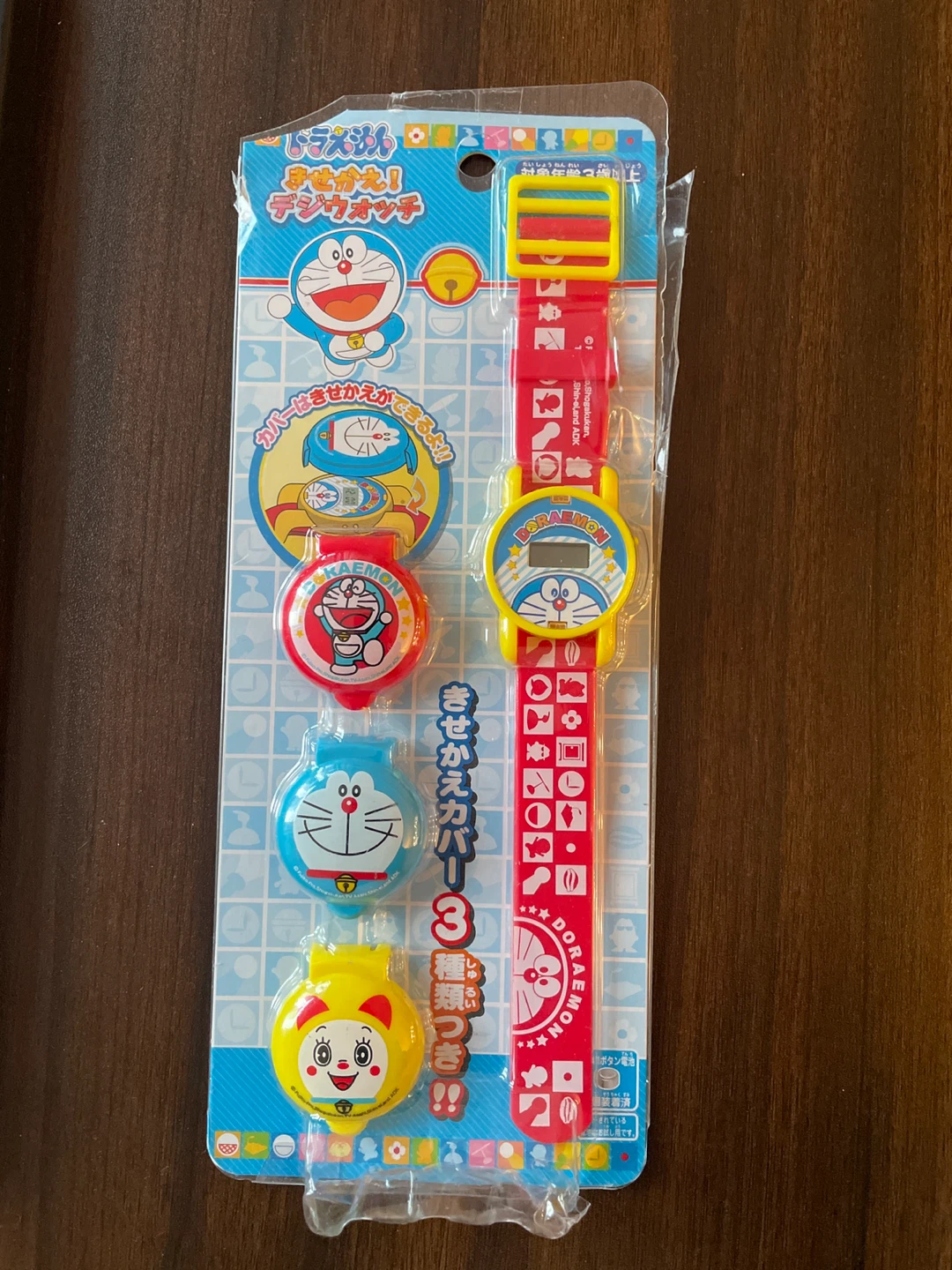 Doraemon Digital Watch - not working