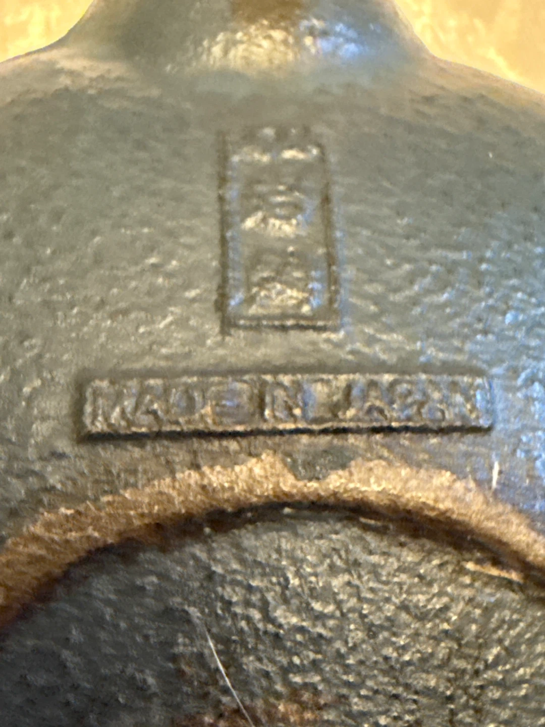 Japanese style Cast Iron Teapot with Infuser - photo 3