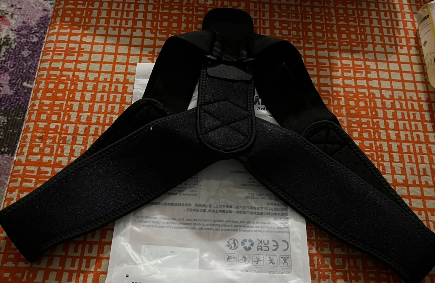 Aolikes Black Posture Corrector Brace - photo 2