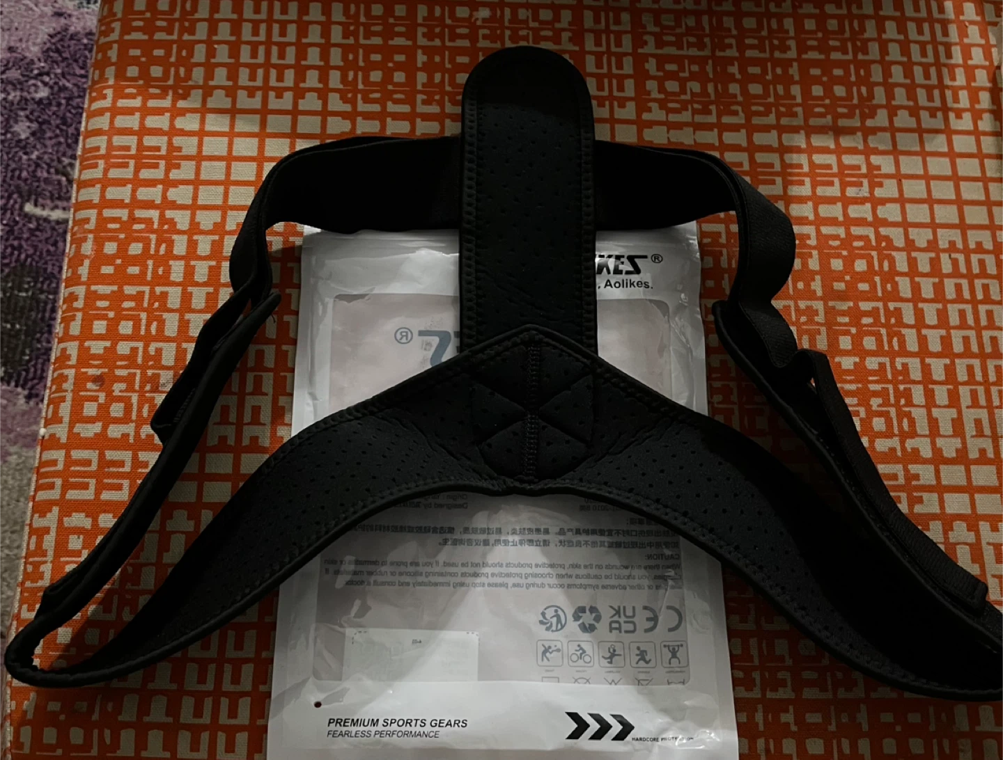 Aolikes Black Posture Corrector Brace