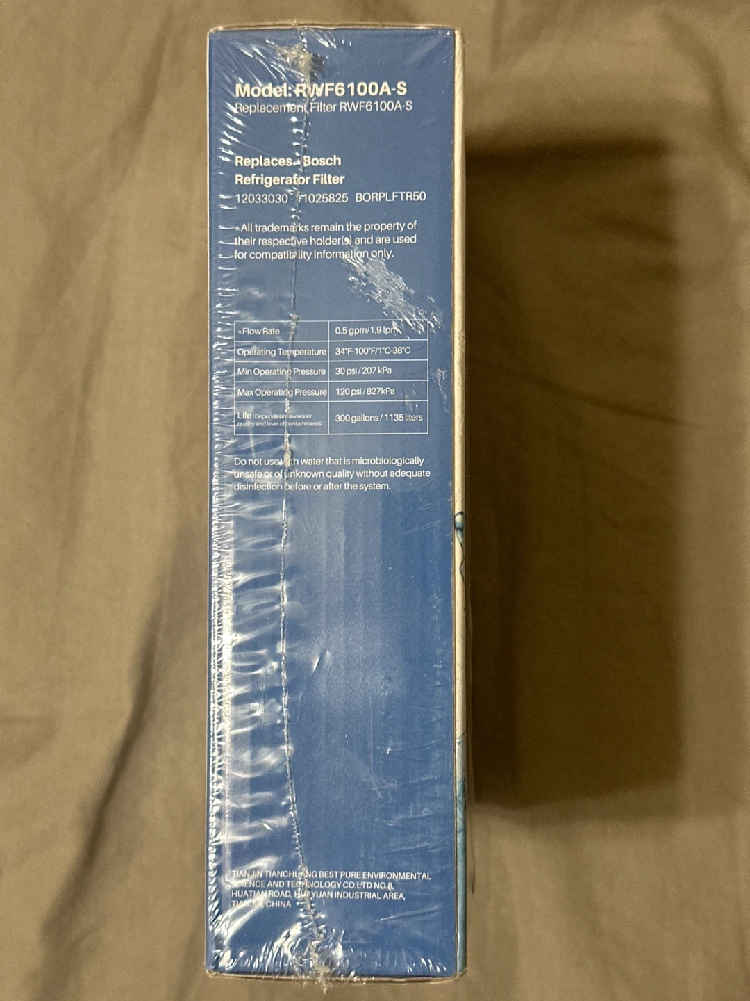 Bosch Refrigerator Water Filter RWF6100A-S (3-Pack) - photo 3