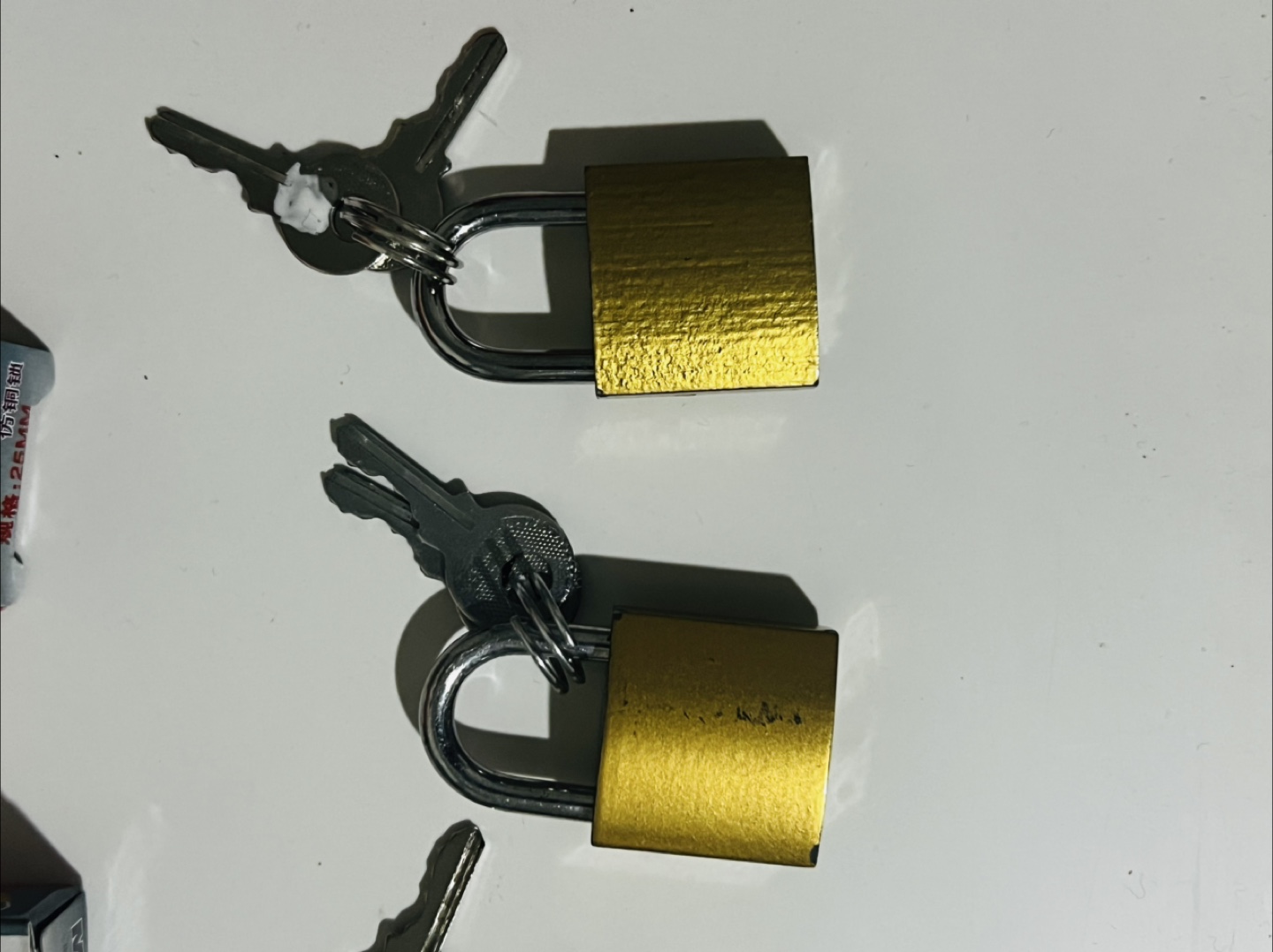 MEI BAO Padlock with Keys - 5 Pack