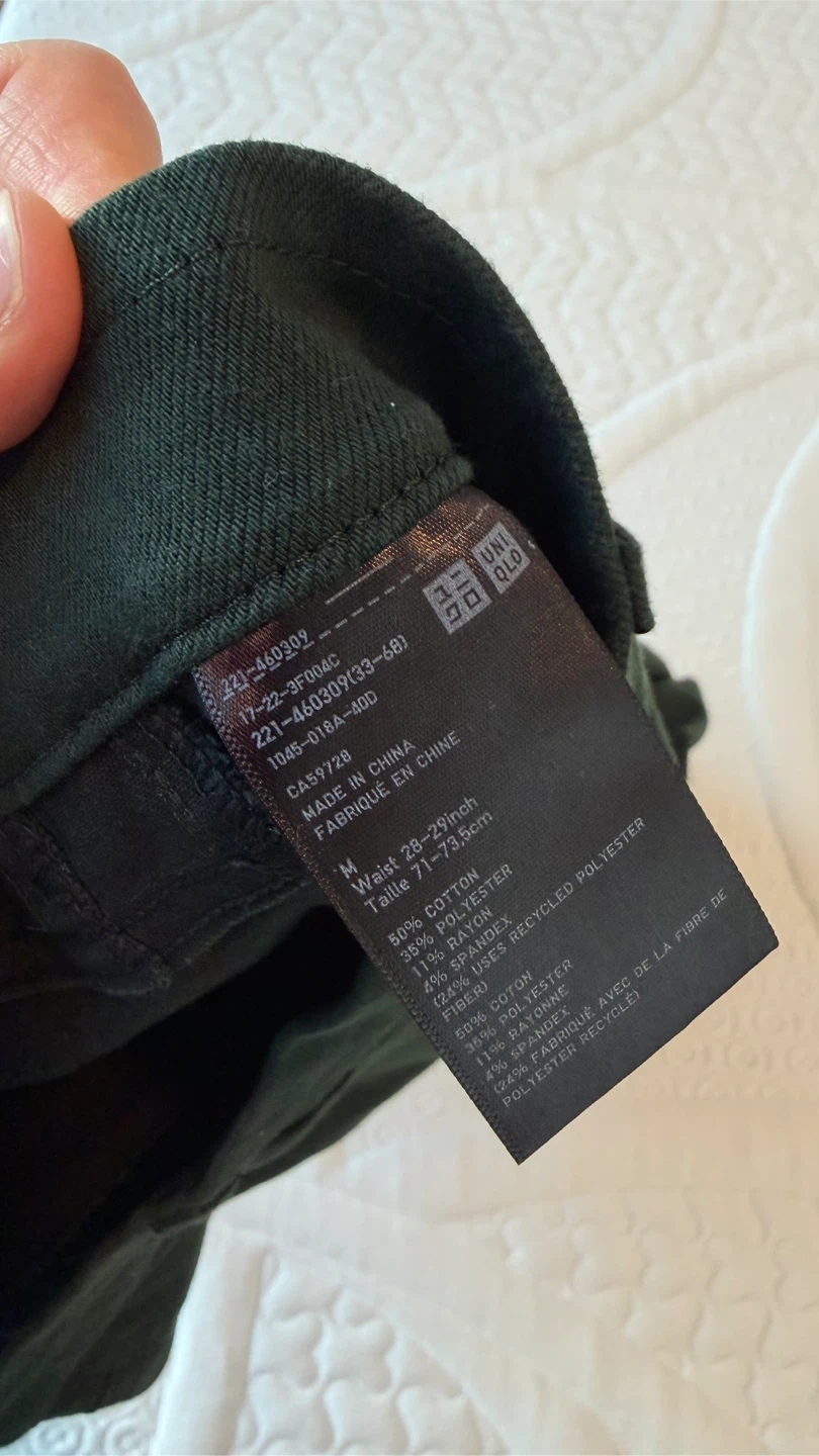UNIQLO Green Cotton Blend Pants - Size M - photo 3