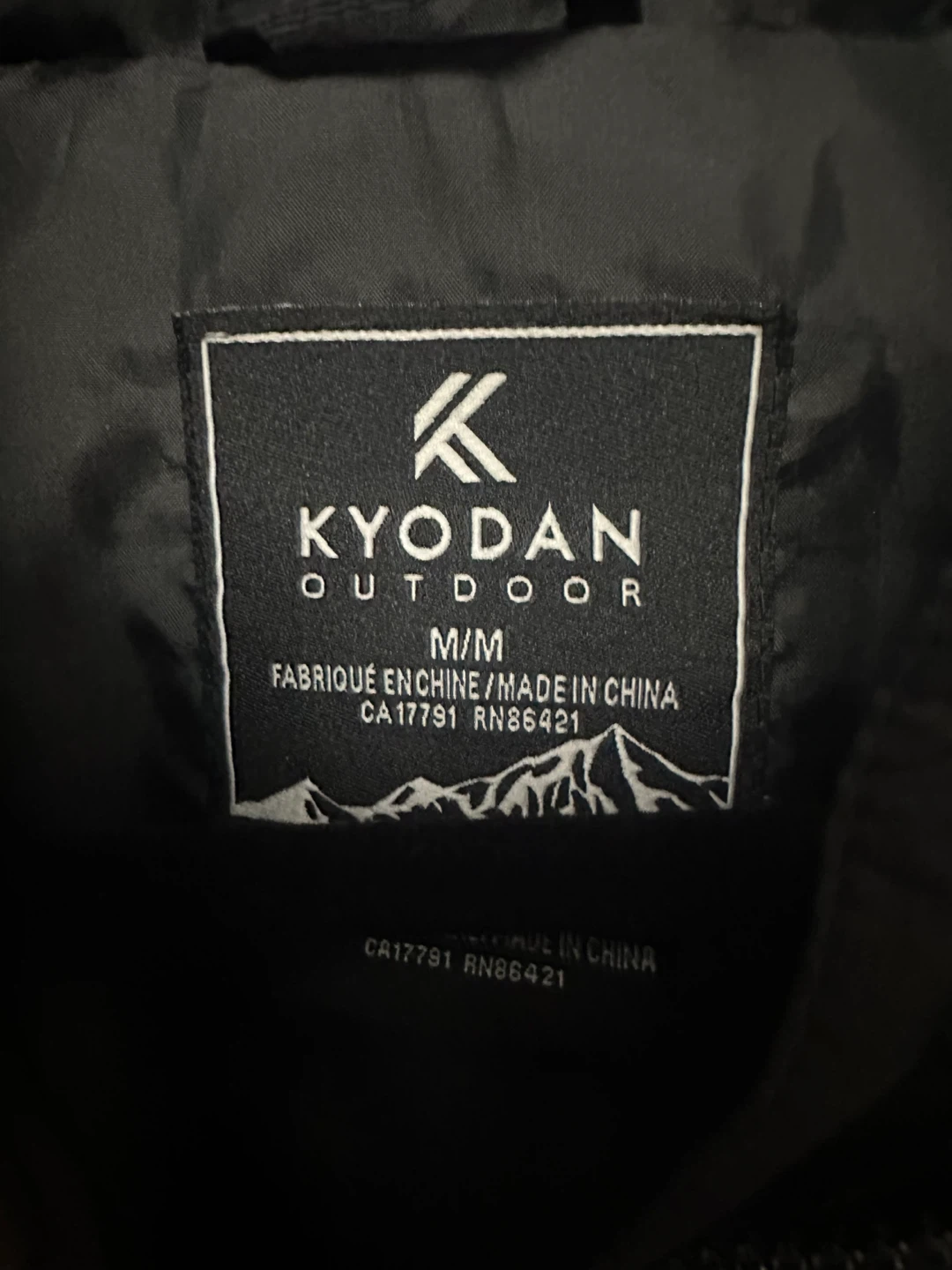 Kyodan Outdoor Women's Black Puffer Jacket Size M - photo 3