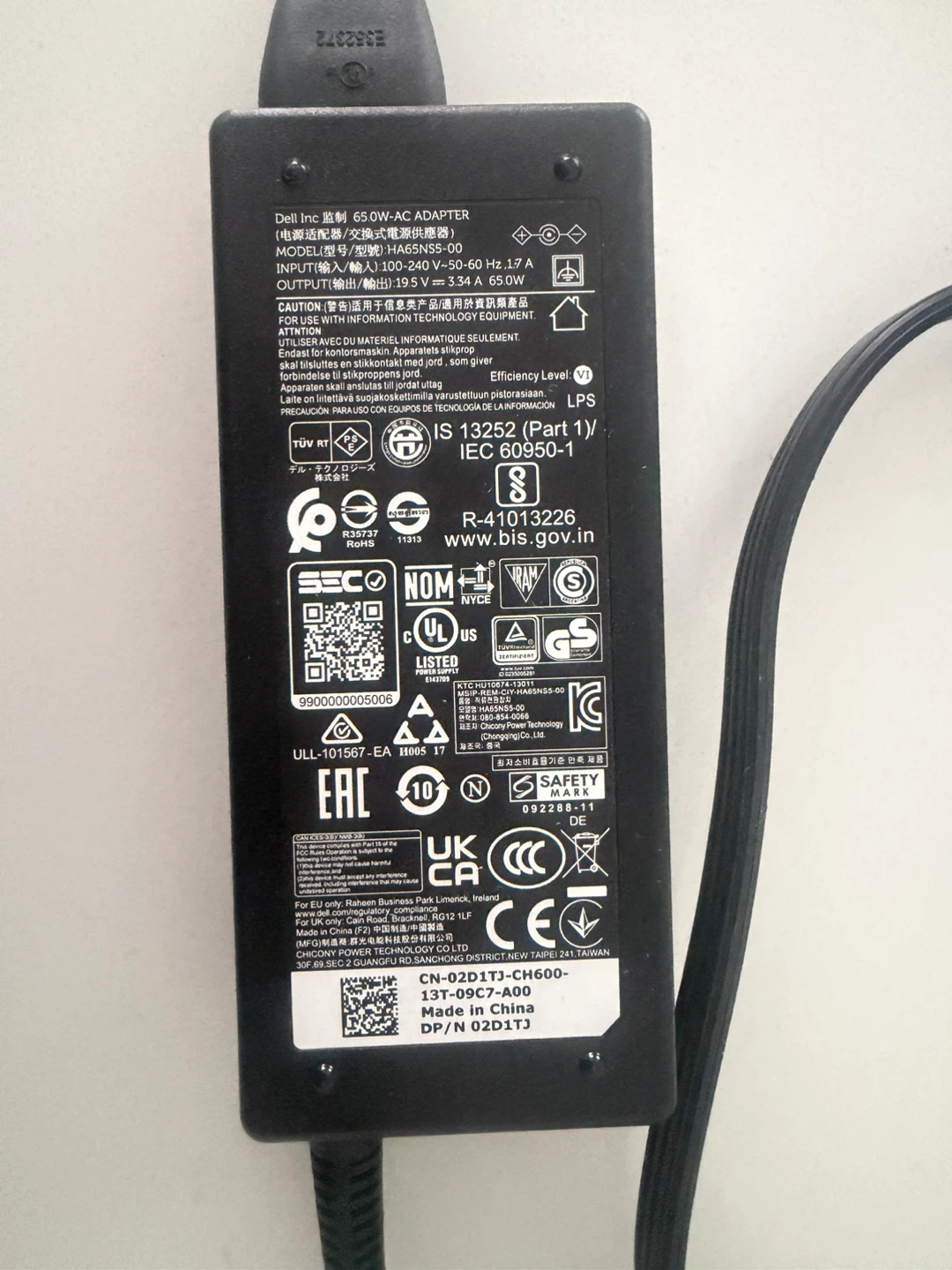 Dell HA65NS5-00 AC Adapter 65W
