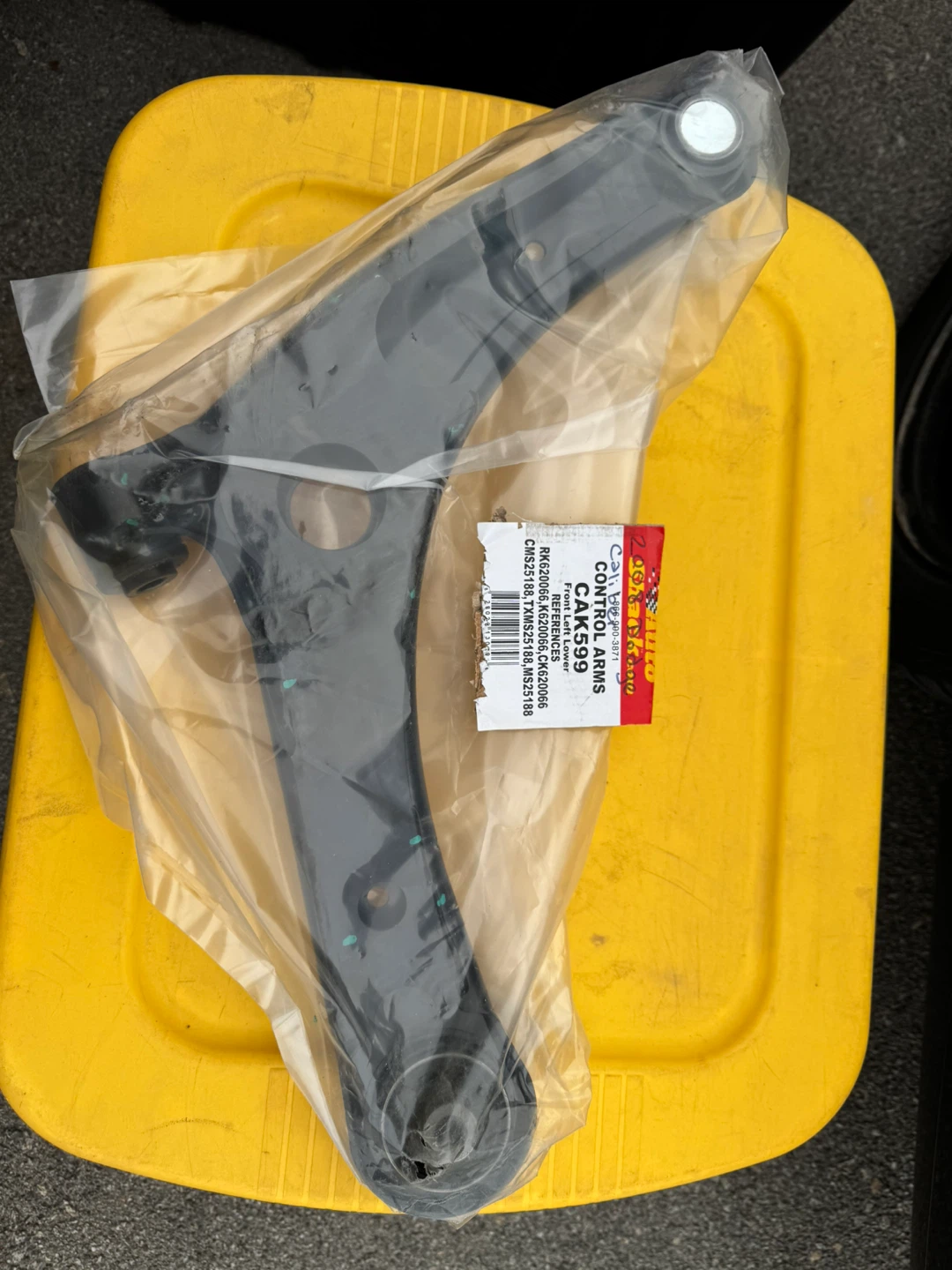 AutoShack Control Arms for 2008 Dodge Caliber - photo 3