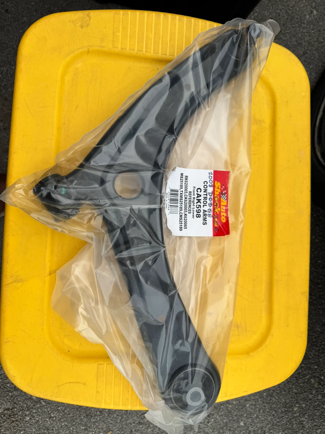AutoShack Control Arms for 2008 Dodge Caliber - photo 4