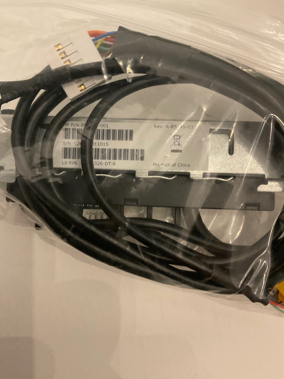 HP Rack Mount Kit Cables - photo 2