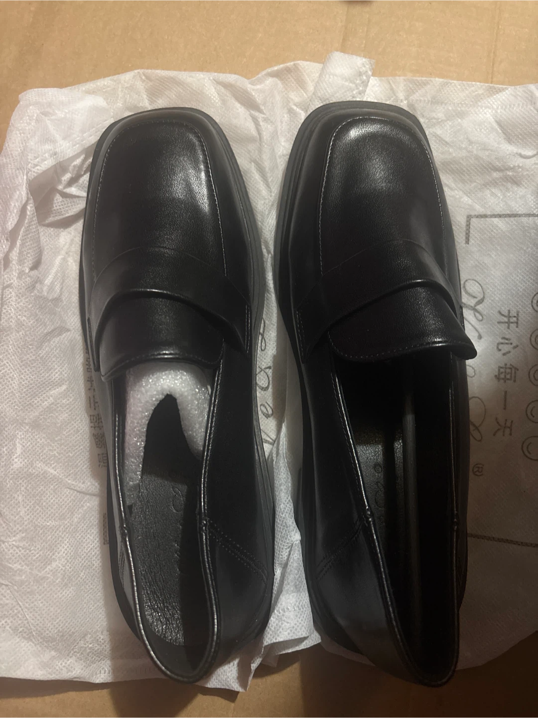 Black Loafer Shoes