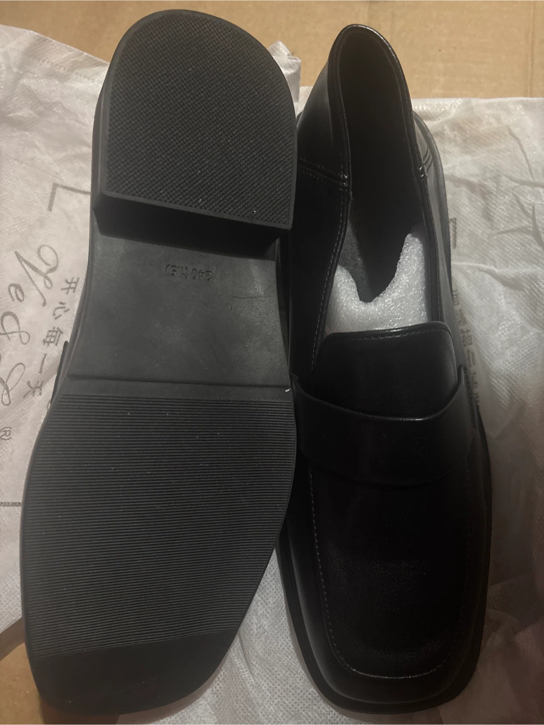 Black Loafer Shoes - photo 3