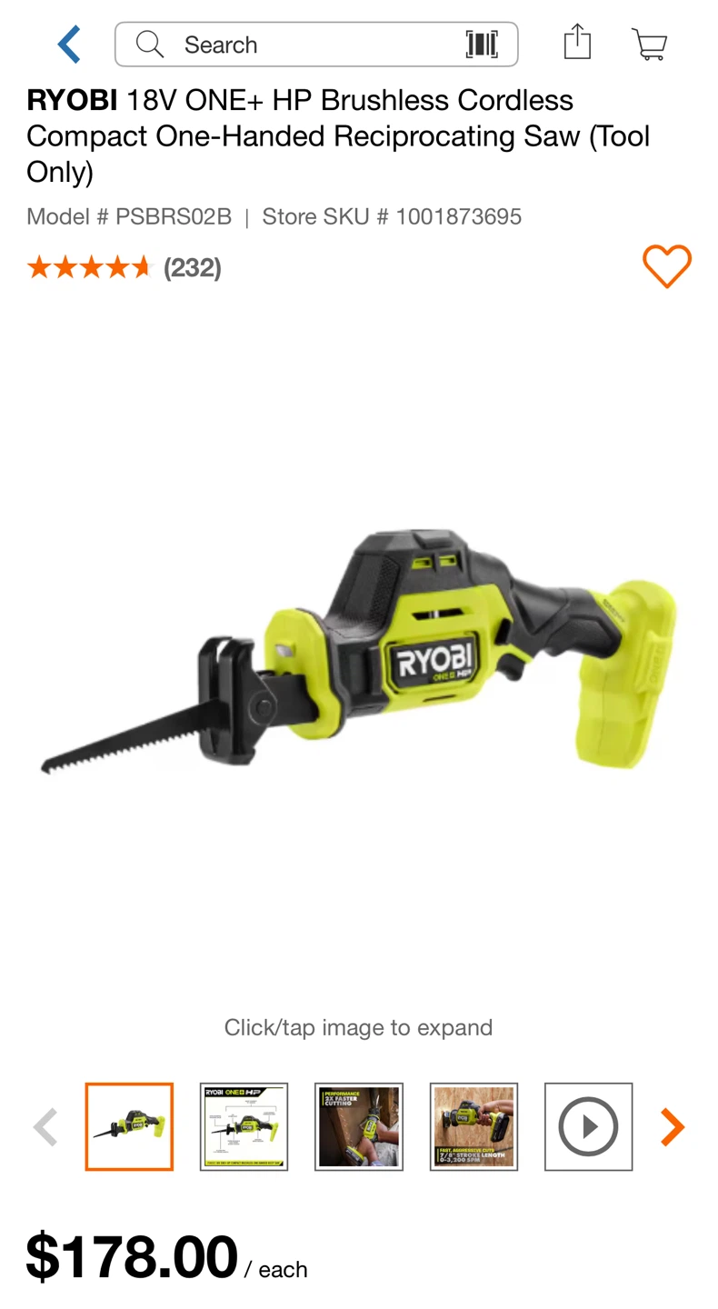 Ryobi 18V ONE+ HP Brushless Reciprocating Saw (Tool Only)