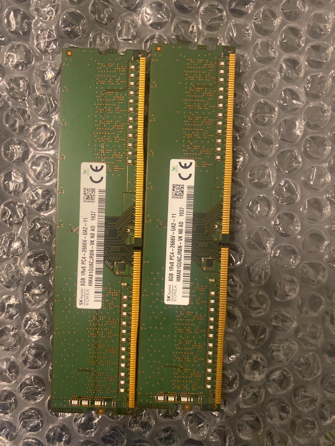 2 8gb ddr4