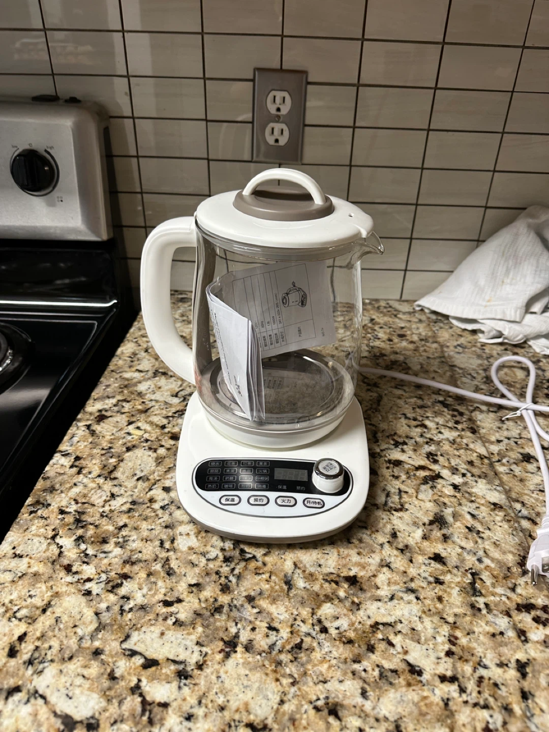 Little Raccoon Multi-Function Health Kettle YSH-B18P1