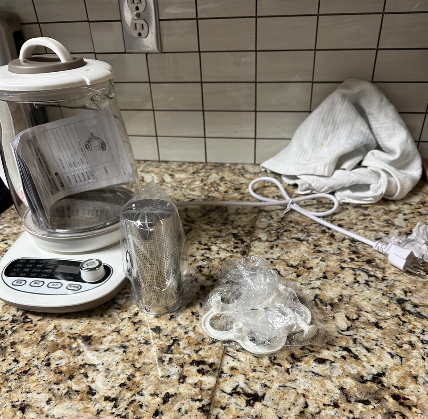 Little Raccoon Multi-Function Health Kettle YSH-B18P1 - photo 2