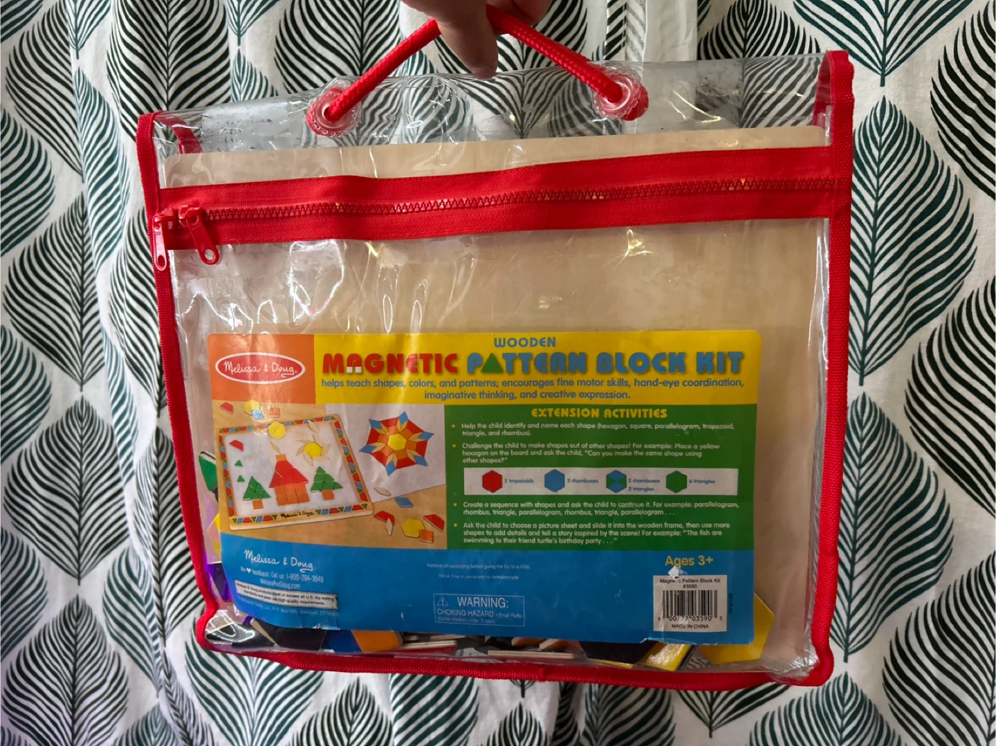 Magnetic pattern block kit - photo 3