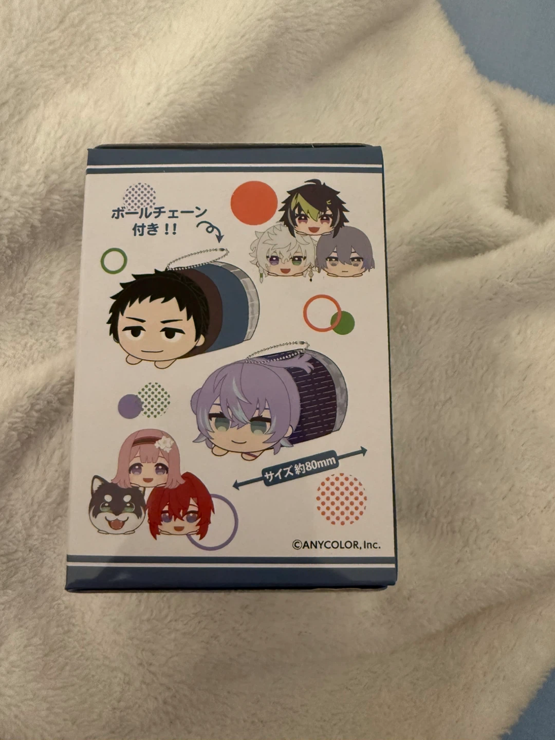 Nijisanji JP plush blind box SEALED - photo 2