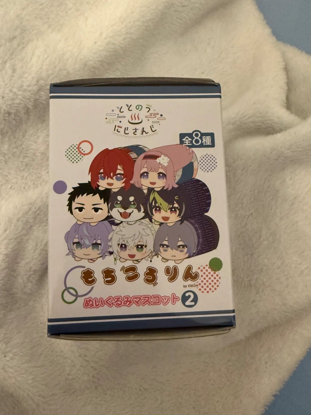 Nijisanji JP plush blind box SEALED