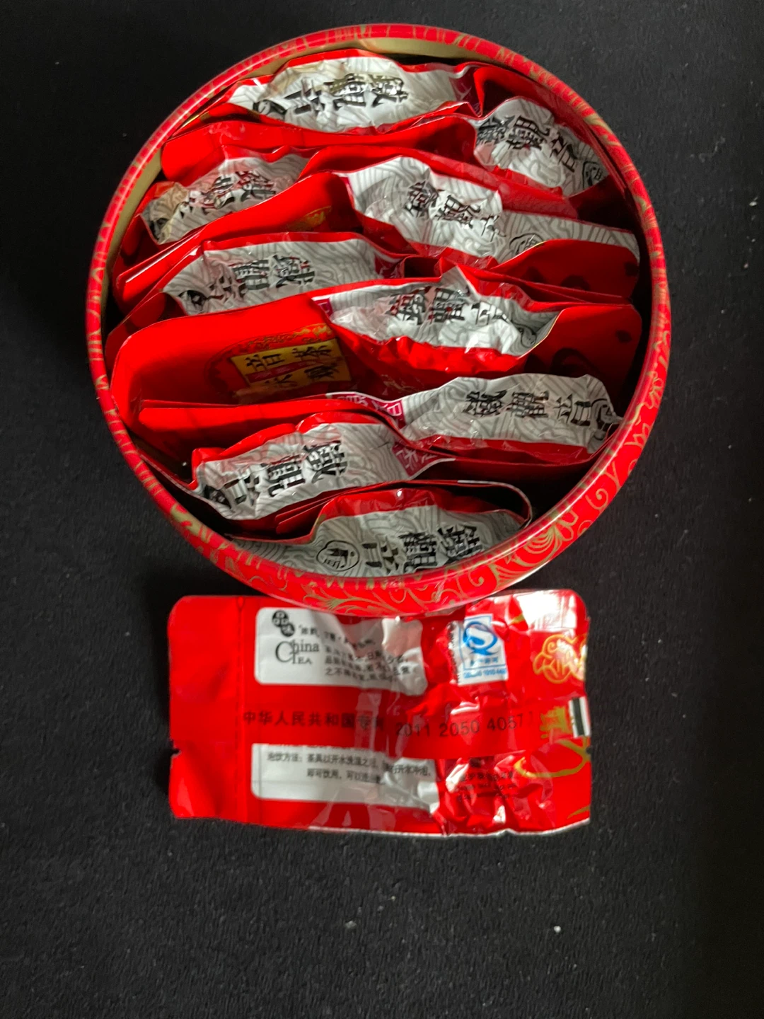 Red Tin with China Tea Bags- black tea