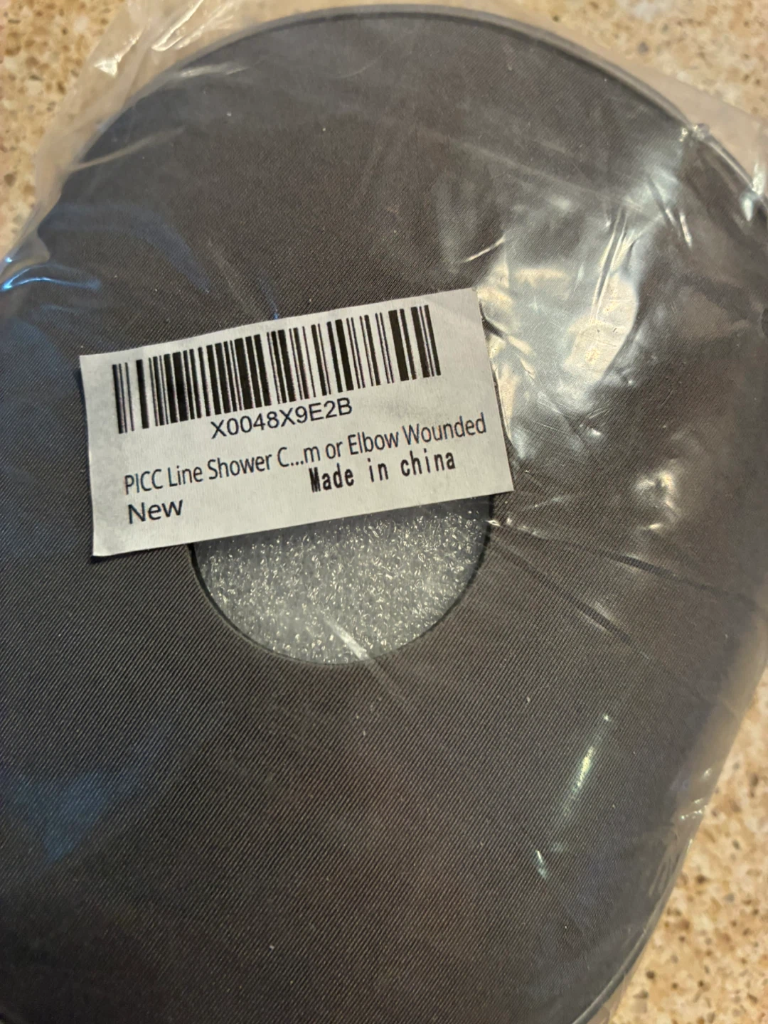 PICC Line Shower Cover for Upper Arm - Gray