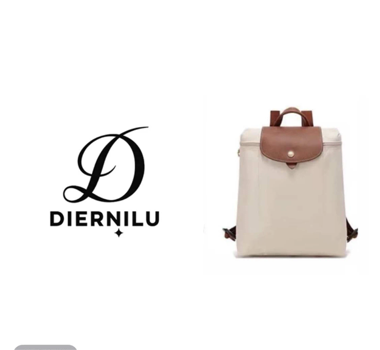 Backpack - Cream with Brown Trim - photo 2