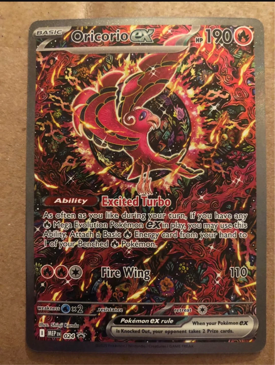 Oricorio EX - photo 2