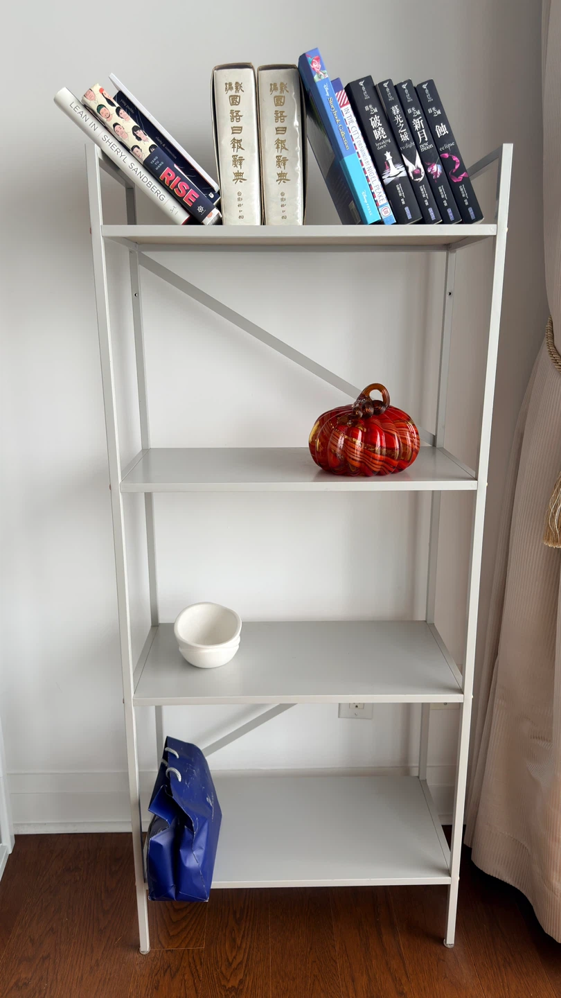 Metal 4 Tier Shelf