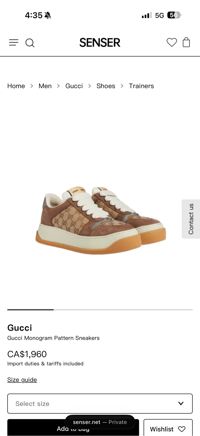 Gucci Screener Sneakers - Brand New - photo 2