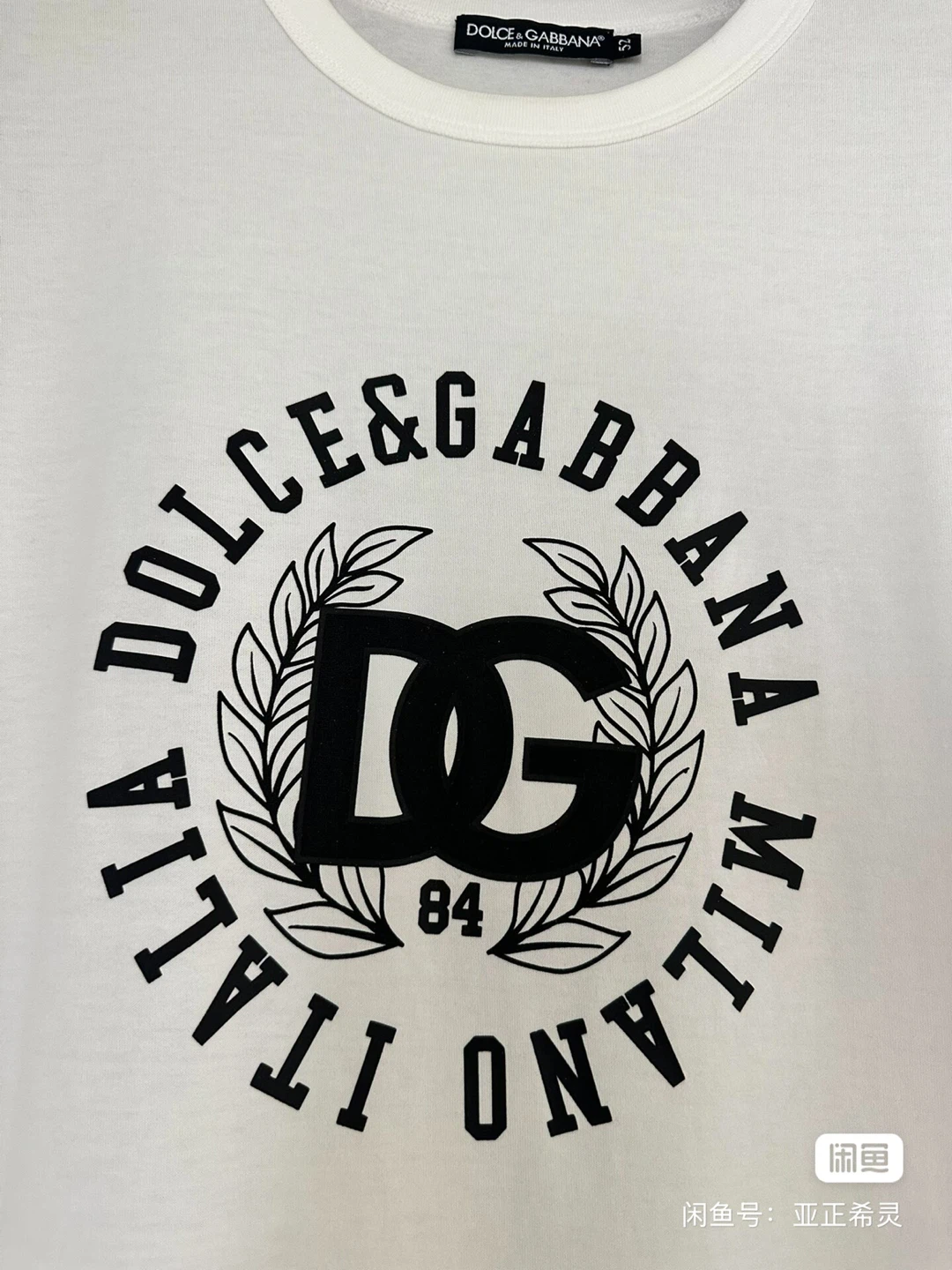 Dolce & Gabbana White DG Logo T-Shirt - photo 2