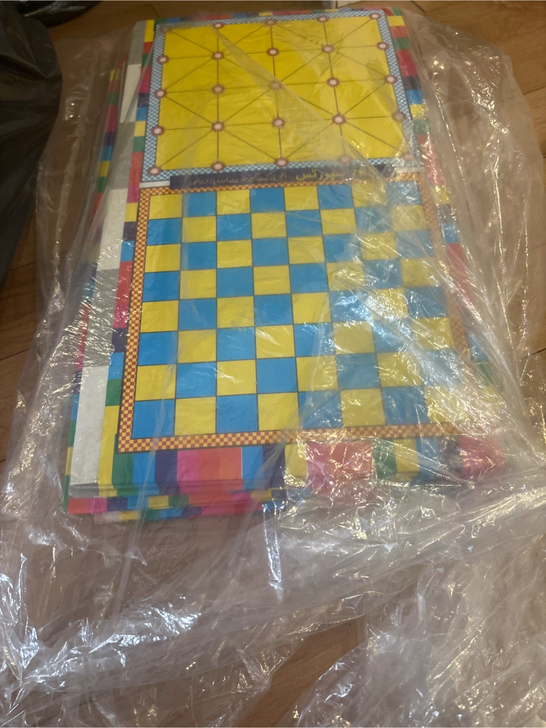 4pcs Ludo Game Boards