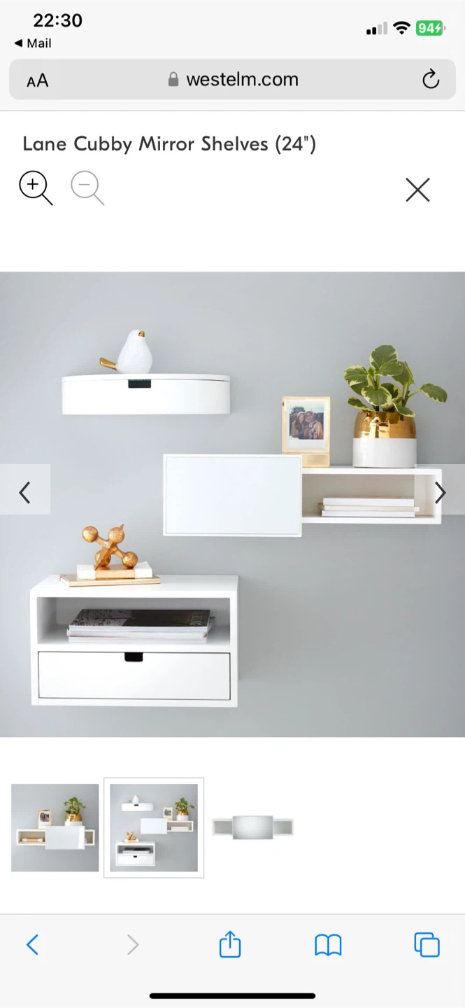 West Elm Lane Cubby Mirror Shelves (24")