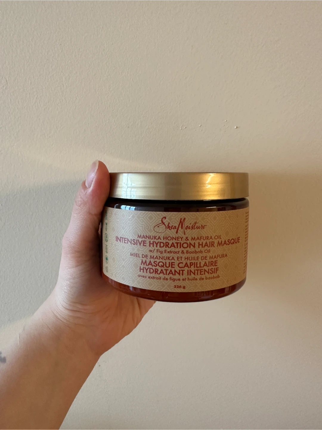 Shea Moisture Intensive Hydration Hair Masque