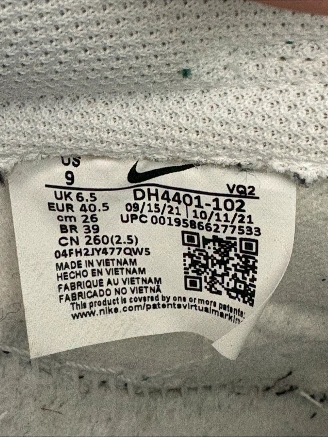 Nike Dunk Low Green Paisley Sneakers - US Size 9 - photo 3