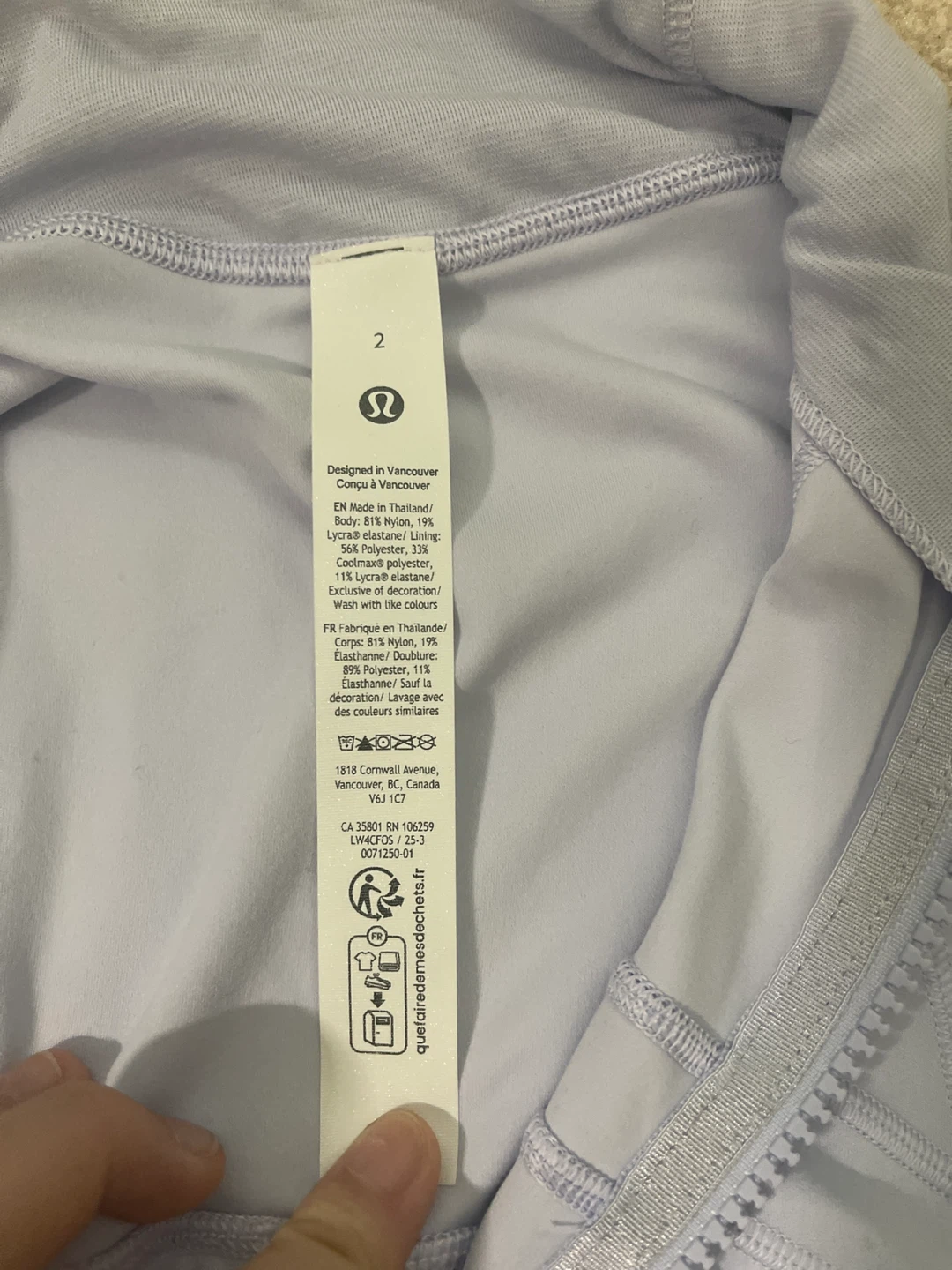 Lululemon Define Jacket Nulu Size 2 Light Purple - photo 3