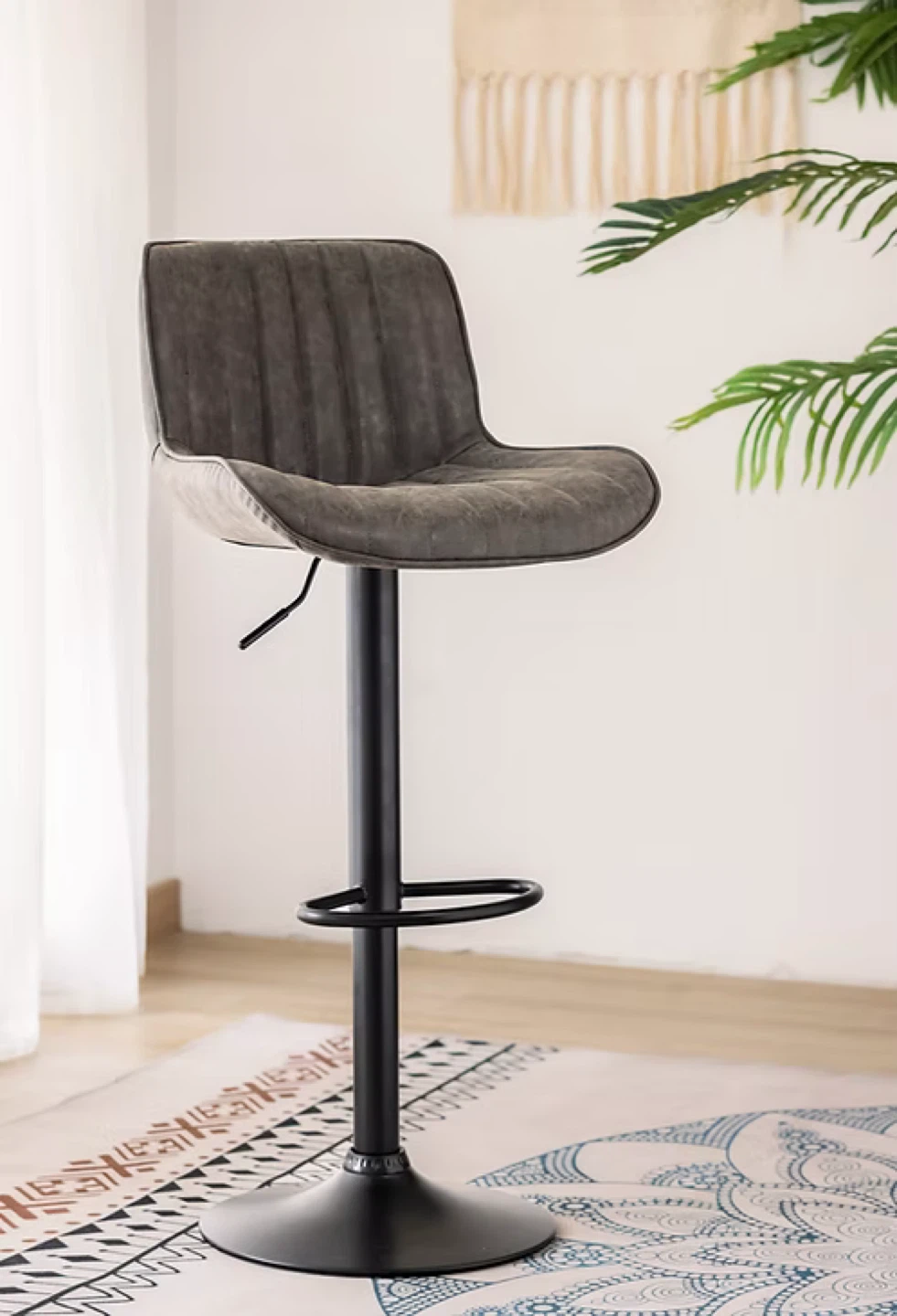 Adjustable Height Bar Stool