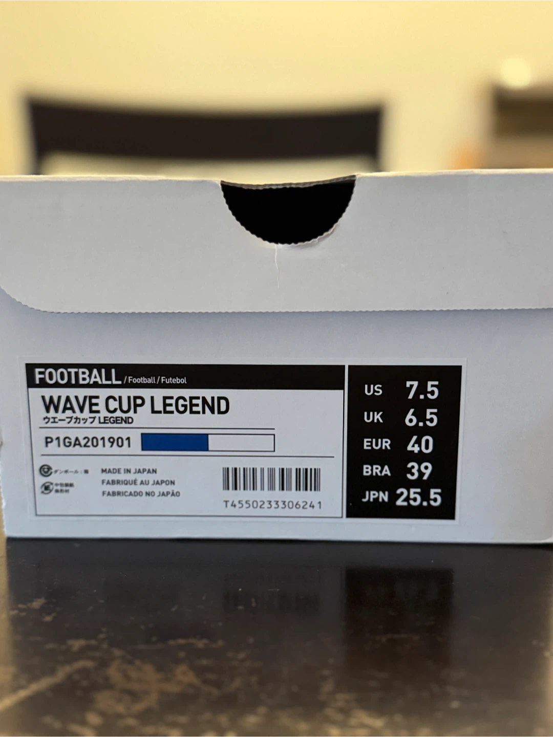 ⚽️ Mizuno Wave Cup Legend Football Cleats - US 7.5 - photo 2