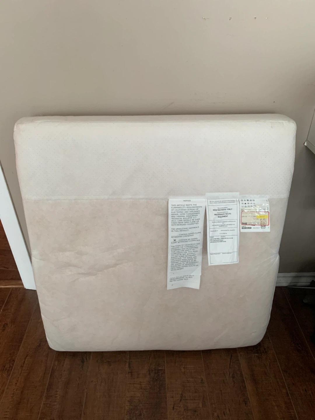 IKEA Karhult sofa cushion - $10 - photo 2