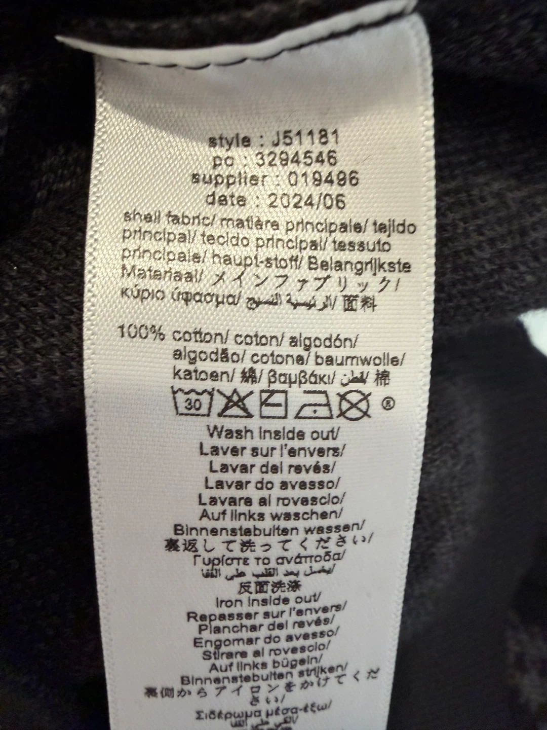 Hugo BOSS Kids Hoodie Black Houndstooth 10-138 sweatshirt - photo 3