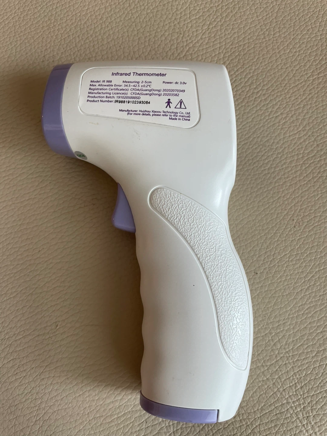 Infrared Thermometer