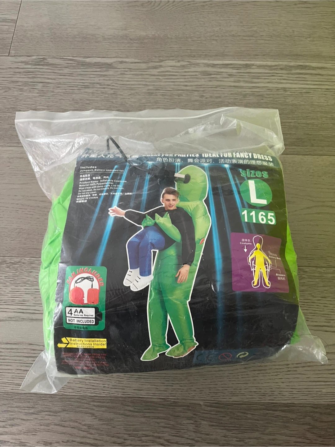 Inflatable Alien Costume - Adult Size L