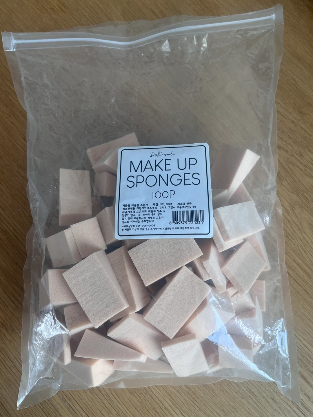 DEK Cosmetics Make Up Sponges