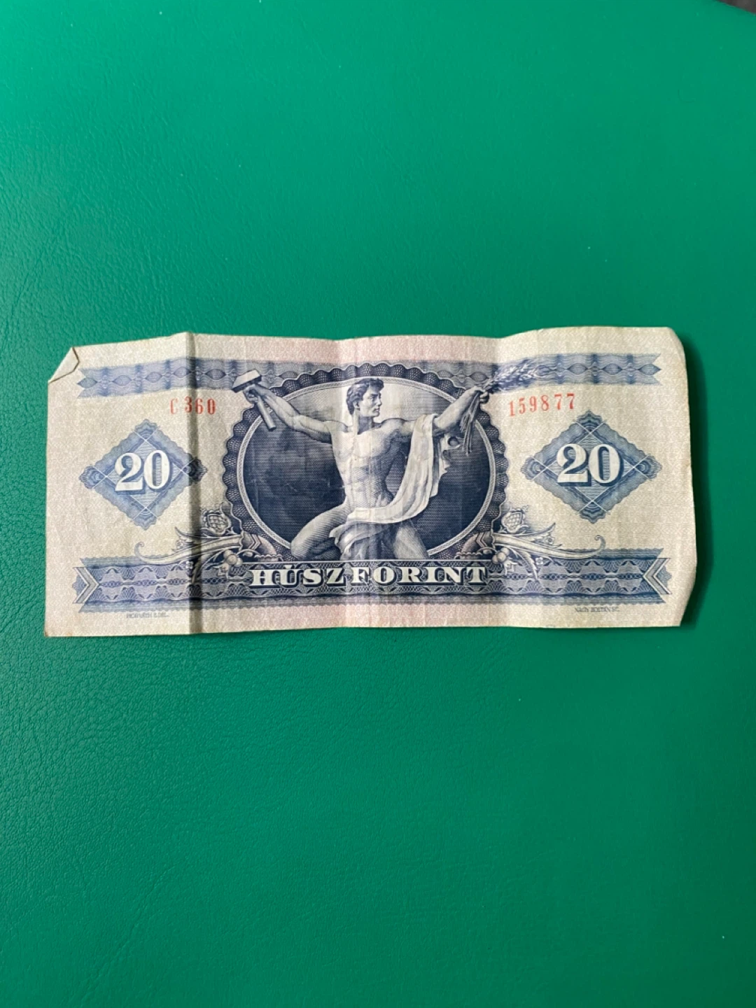 20 Forint Banknote - Hungary 1975 - photo 2