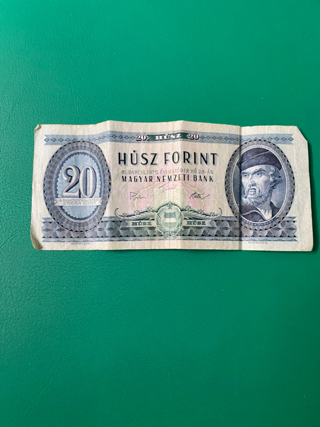 20 Forint Banknote - Hungary 1975