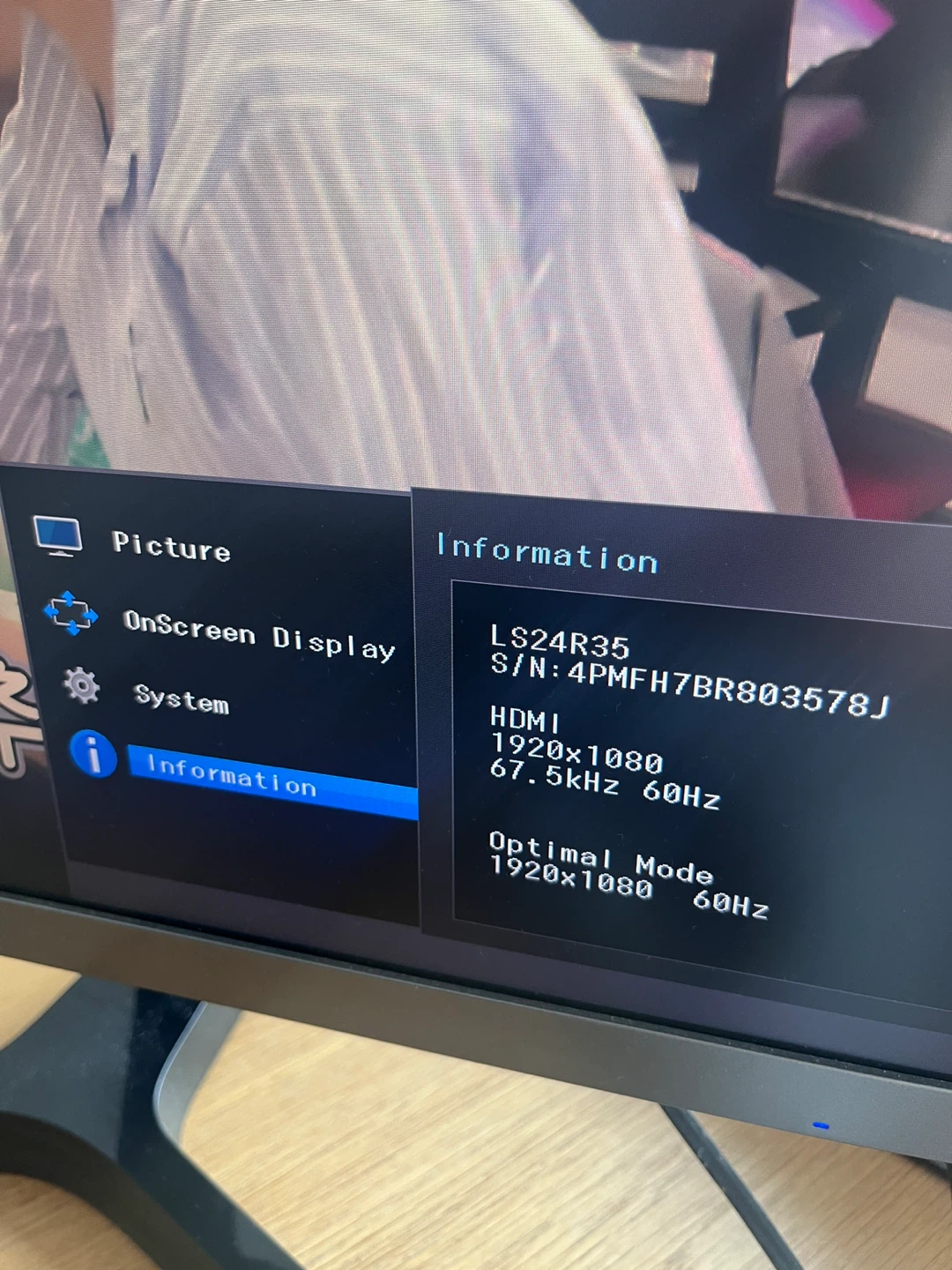 Samsung 24" LS24R350FZ Monitor - photo 4
