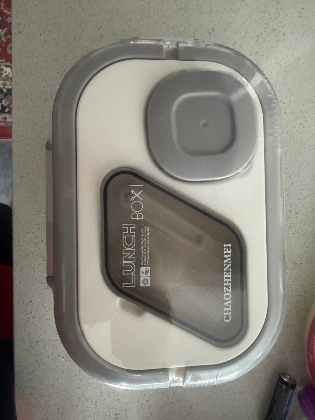 Brand new Chaozhenmei Lunch Box