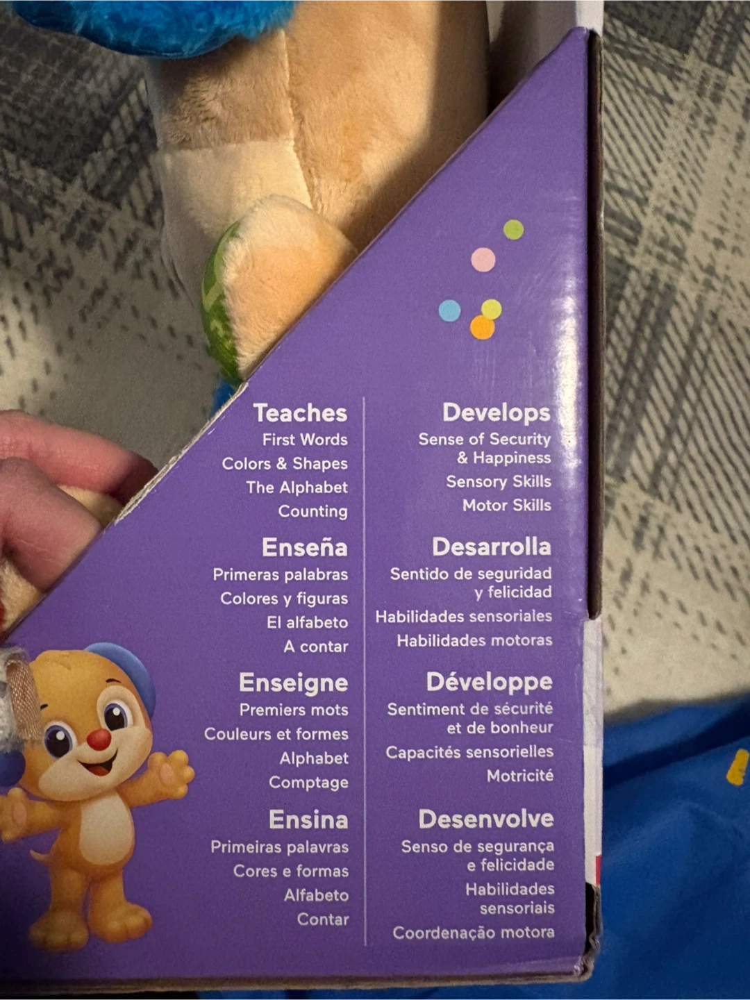 Brand New Fisher-Price Laugh & Learn Smart Stages Puppy Toy - photo 4