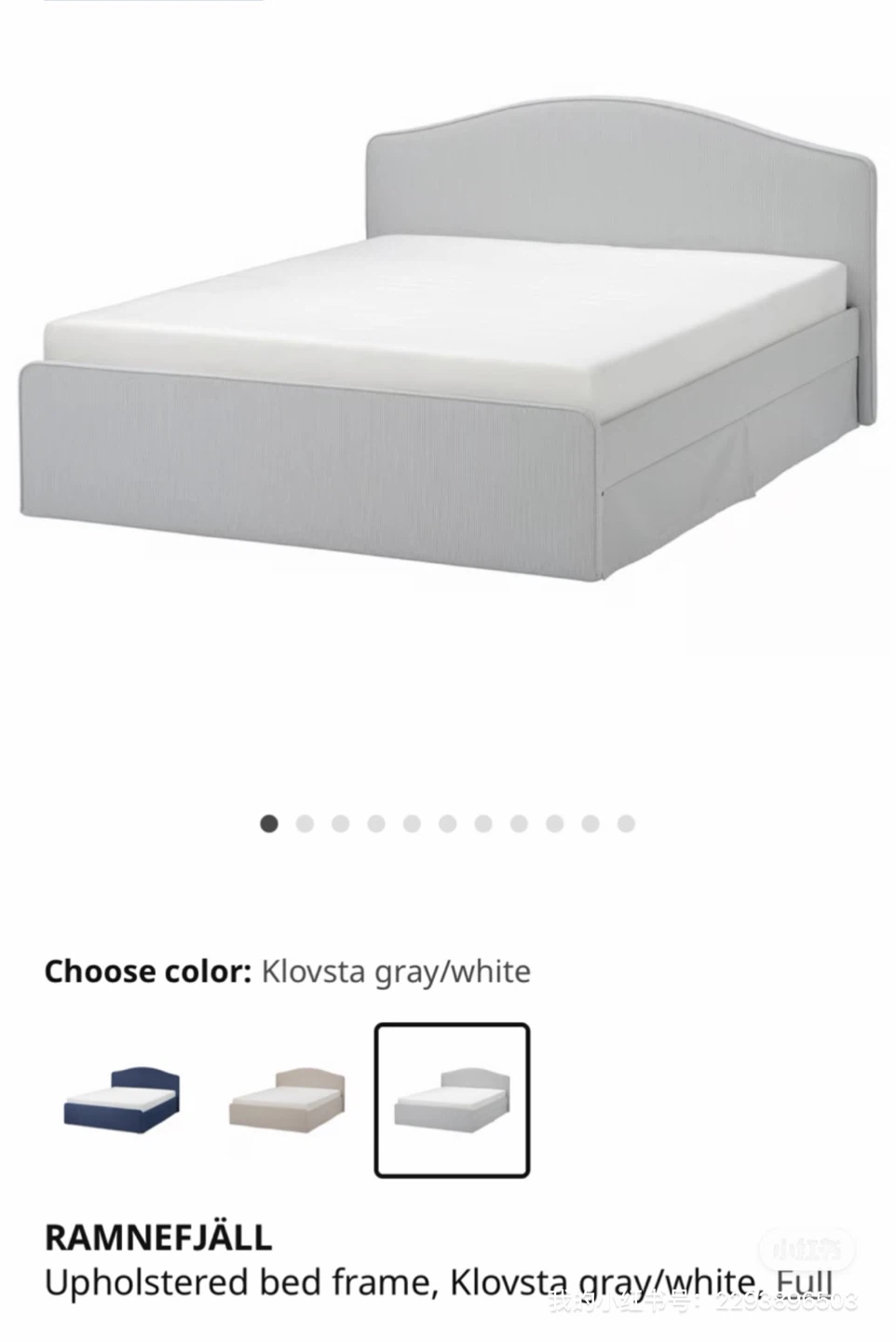 IKEA Full Size Bed Set – Like New (Used <6 Months)