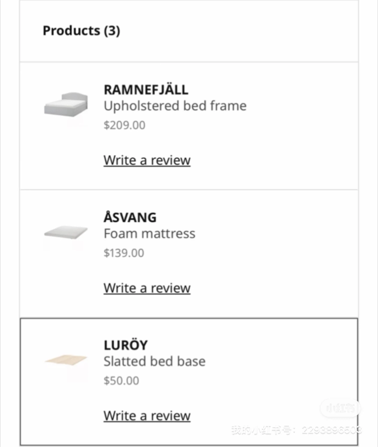 IKEA Full Size Bed Set – Like New (Used <6 Months) - photo 2
