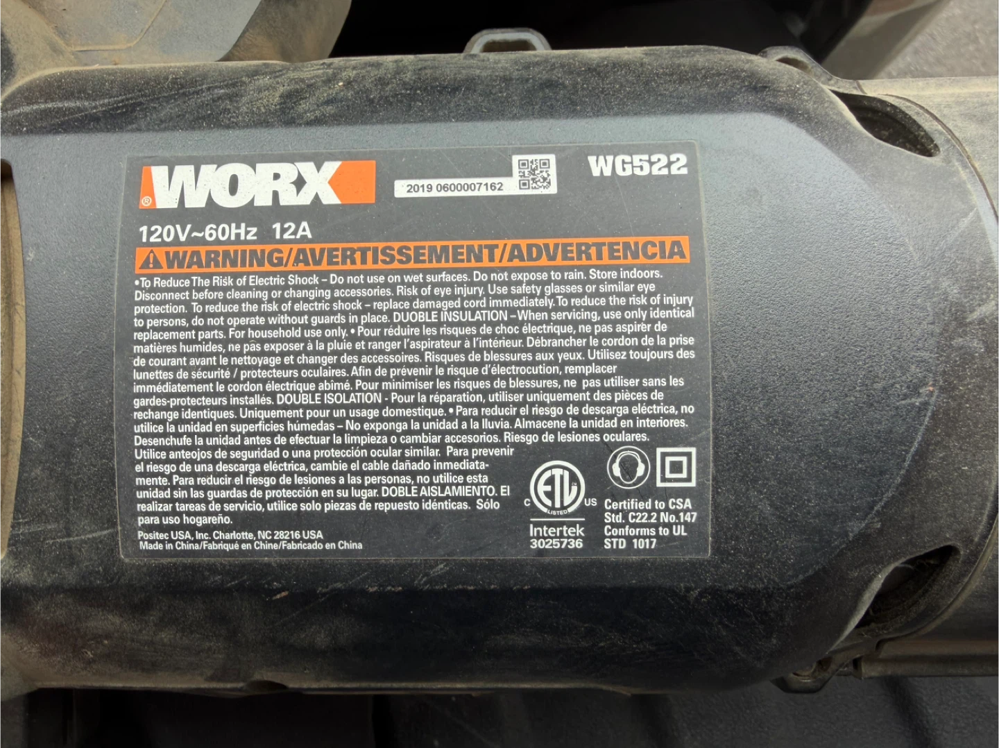 WORX WG522 Electric Leaf Blower - photo 3