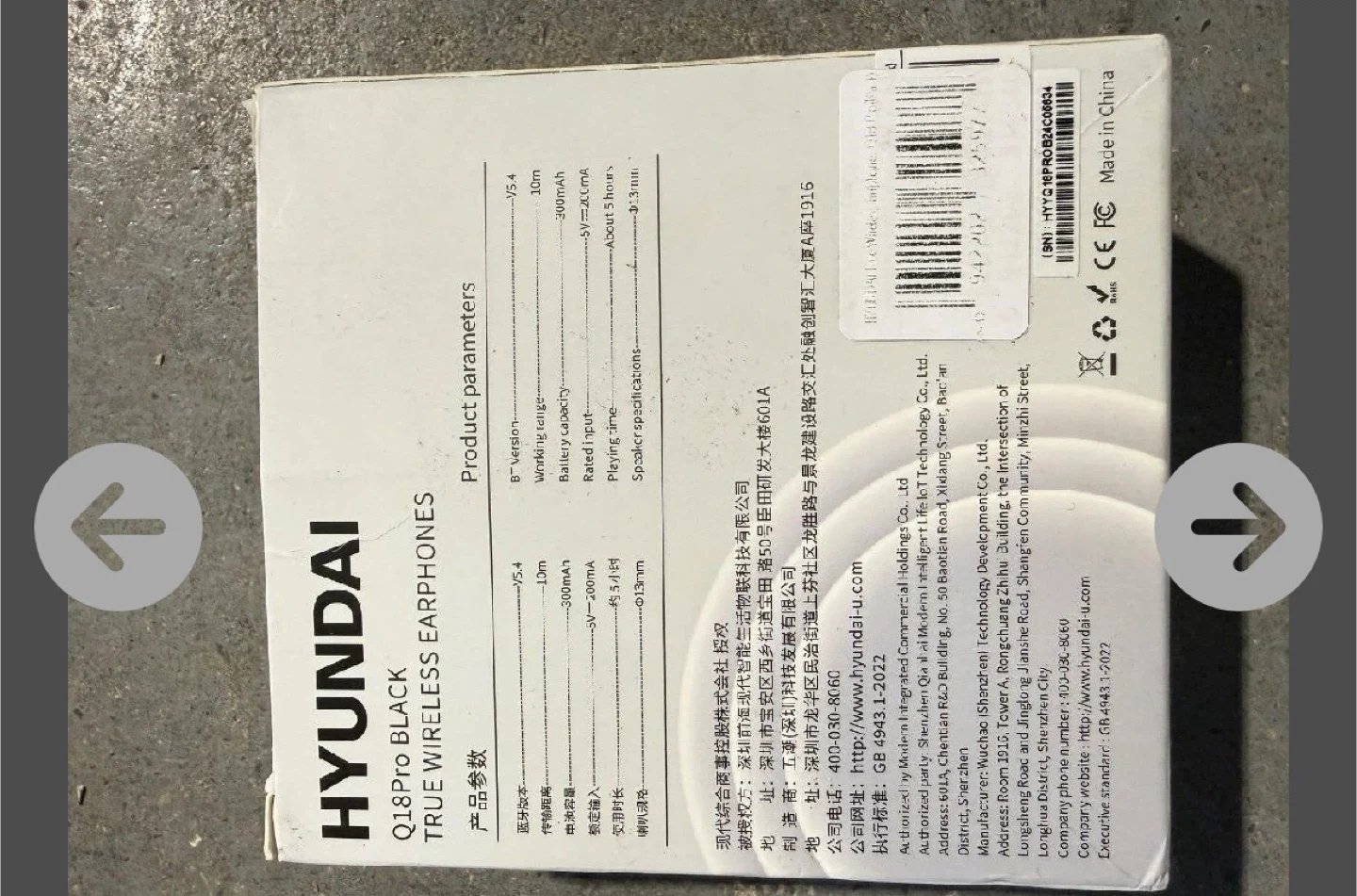 Hyundai Q18Pro Black True Wireless Earphones - photo 2