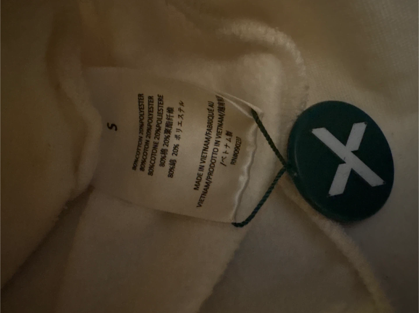 Essentials Cream Hoodie - photo 3